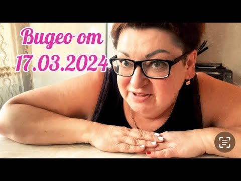 Видео: ЖЕНЩИНА,которую Нино сняла сегодня,отзовитесь 🤷/И опять о ПОПРОШАЙКАХ