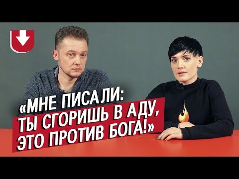 Видео: Пары: сделали ЭКО | Неудобные вопросы