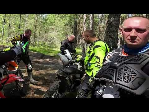 Видео: Эндуропенсия. ... такая эндуропенсия...