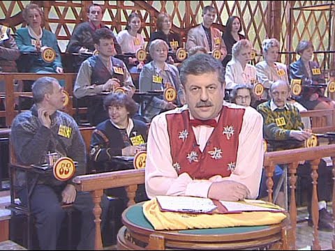 Видео: 234-й тираж Русского лото 4 апреля 1999 года. В гостях Андрей Державин