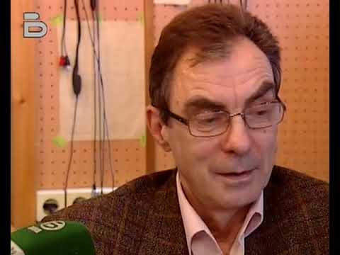 Видео: Веществени доказателства