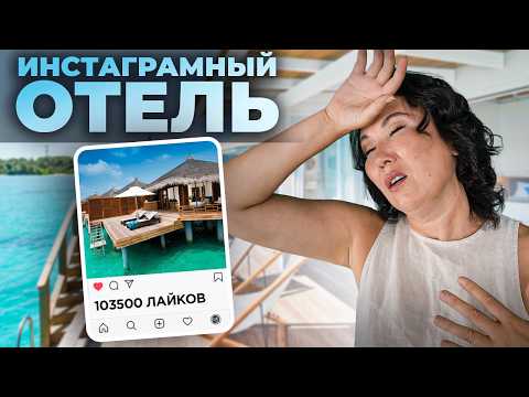 Видео: Самый ЖЕЛАННЫЙ отдых на Мальдивах | Kuramathi Maldives 2024