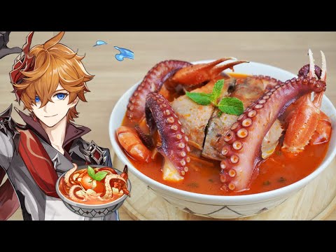 Видео: Genshin Impact Еда: Особое блюдо Тартальи,  «Экстремальная рыбалка»