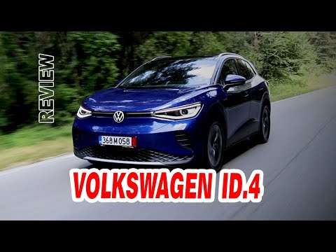 Видео: Volkswagen ID.4 - емоционален и многофункционален