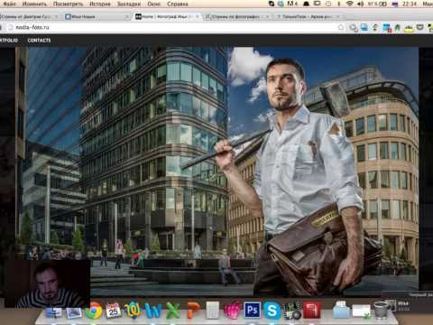 Видео: "Композинг, портрет, философия.И. Нодия"