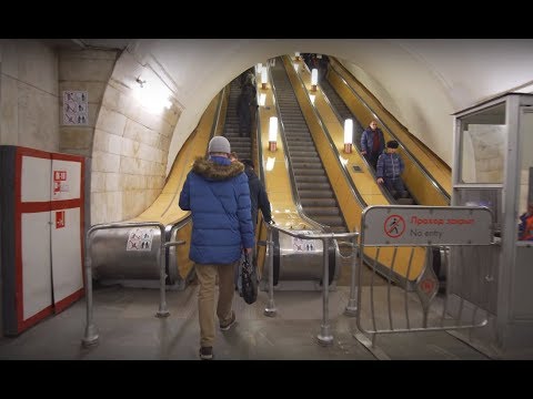 Видео: Russia, Moscow, metro ride from Библиотека им Ленина to Чи́стые пруды́