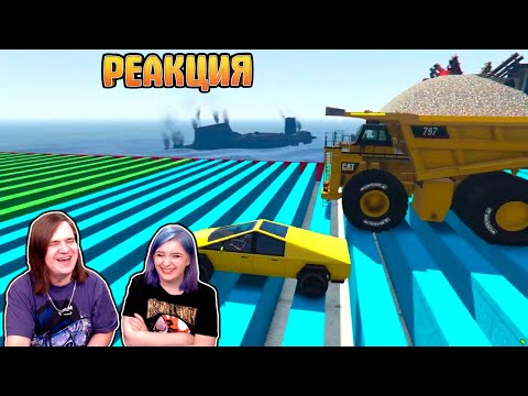 Видео: ЖЕСТЬ!!! 100% ПОБЕДА!!! РУССКИЕ ДОРОГИ В GTA ONLINE!!! | РЕАКЦИЯ НА @QuantumGames |