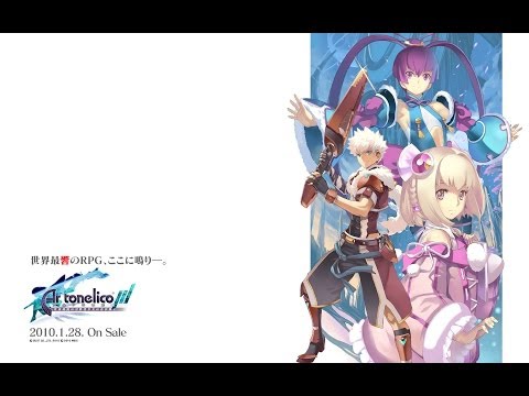 Видео: Ar tonelico III: Qoga Knell of Ar Ciel Часть 2