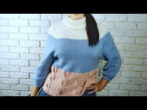 Видео: СВИТЕР СВЕРХУ БЕЗ ШВОВ С КОСАМИ. ПОДРЕЗЫ. ПОДРОБНЫЙ МК. ЧАСТЬ №3