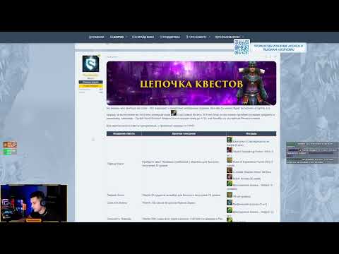 Видео: Презентация нового Scryde x100. ПОВТОР @Sctrlive #gaming #games #mmorpg #lineage2 #scryde