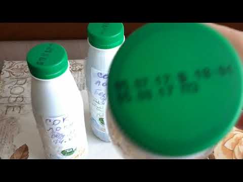 Видео: Листья и корни лопуха с мёдом.