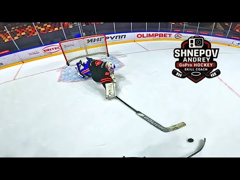 Видео: ХОККЕЙ ОТ ПЕРВОГО ЛИЦА / GOPRO HOCKEY №15
