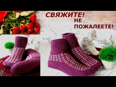 Видео: Носки на 2х спицах с оригинальным узором.Socks with 2 spokes with an original pattern.