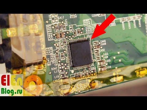 Видео: Нет звука. Toshiba Satellite L750 Dynabook Europe