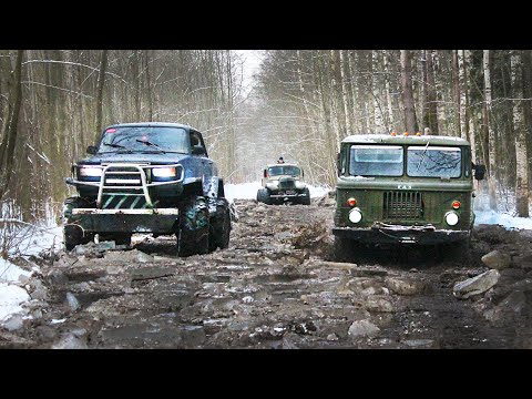 Видео: До чего доводит СПОР? ЦАРЬ ТАЗ против Грузовиков СССР! ВАЗ 2107 Бигфут,  ЗИЛ 131, ГАЗ 66,  ЗИЛ 157