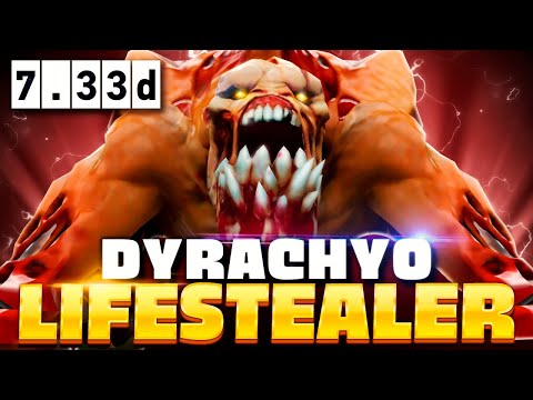 Видео: Главная сигнутарка Дурачье - ГУЛЯ 🔥 Lifestealer Dyrachyo Dota 2