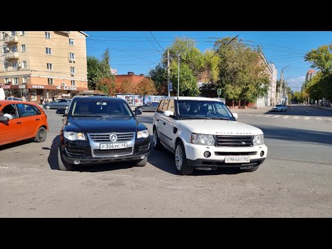 Видео: Что лучше,Touareg или  Range Rover sport?
