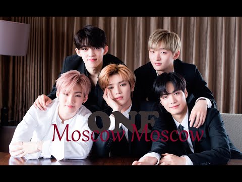 Видео: ONF (온앤오프) - Moscow Moscow RUS SUB | Русские субтитры