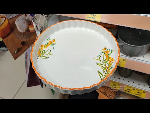 Видео: Магнит Косметик🍁Осенняя коллекция ОБЛЕПИХА🌿Обзор из магазина🌿