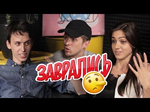 Видео: ЗАВРАЛИСЬ: КТО ОСЛЕП НА РОК-КОНЦЕРТЕ?