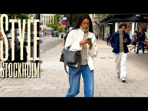 Видео: Как одеваются Стокгольмцы🍁🍂 | Осенний уличный стиль | Уличная мода в Стокгольме