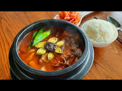 Видео: Ну, очень полезный и вкусный суп Юккедян ! Настоящая корейская кухня! 육개장.Yukkedian.