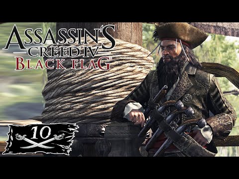 Видео: Assassin's Creed IV: Black Flag прохождение - В ПОИСКАХ ЛЕКАРСТВА ДЛЯ НАССАУ #10