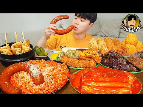 Видео: ASMR MUKBANG | РИСОВЫЙ ТОРТ Ттеокбокки, Огненная лапша, хотдог, колбаса рецепт блюда ! принимать