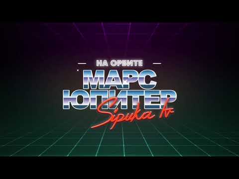 Видео: СИПУКА ТВ. 17 НЕЗАВИСИМЫЙ БАТЛ HIP-HOP.RU ПОДКАСТ (ПИТОЛНЫЙ ВЫПУСК)