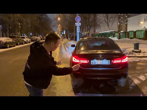 Видео: АРЕНДА РЕДКИХ АВТОМОБИЛЕЙ В МОСКВЕ НОЧЬЮ