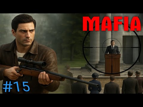 Видео: ОЧЕНЬ НАПРЯЖЕННОЕ И СЛОЖНОЕ ПОКУШЕНИЕ НА МЭРА! || Прохождение Mafia The City of Lost Heaven #15