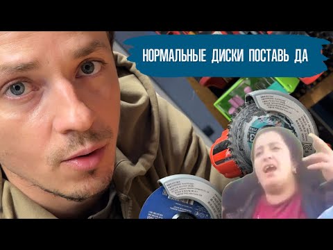 Видео: Обзор пильных дисков для мини УШМ
