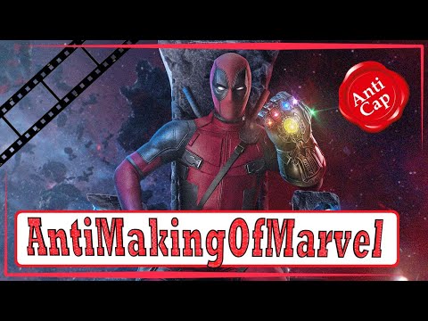 Видео: Вырезанные сцены - Дэдпул