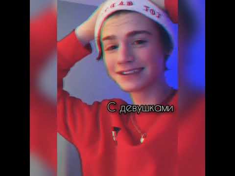 Видео: ~Pov~28-29~серии~Дочка прокурора ~Payton Moormeier~