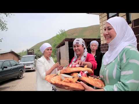 Видео: эрлан Бата той