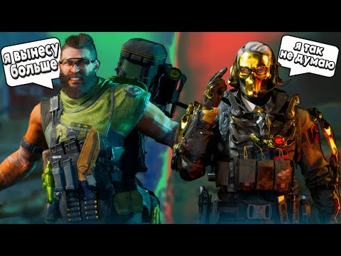 Видео: КТО БОЛЬШЕ НАЛУТАЕТ В DELTA FORCE?