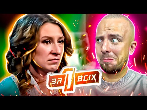 Видео: Один за всіх ► Чи молилася ти на ніч, Дездемоно?