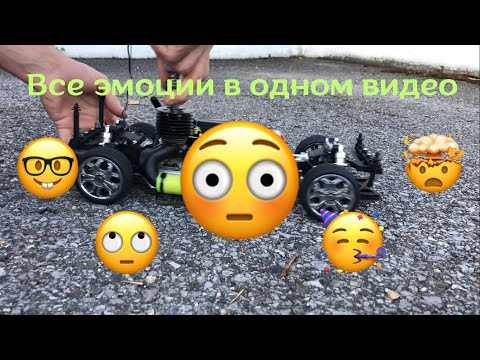 Видео: RC Car. Проблемы запуска. Радиоуправляемая модель с ДВС. Часть 7 #rc #rccars