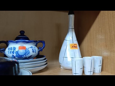 Видео: В"Стиле"много советских новинок. Есть и редковстречающиеся(набор "Гусыня"). Новосибирск.