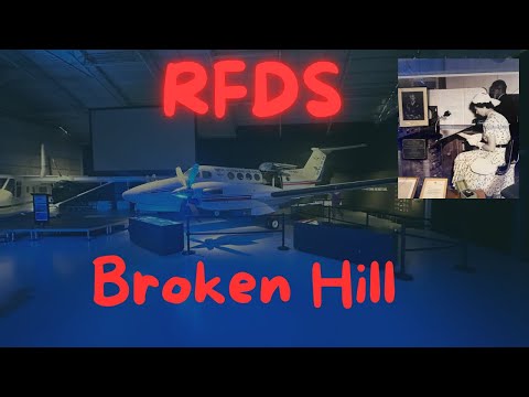 Видео: Дорога в Мунди «Тур RFDS»