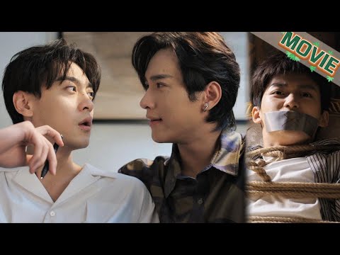 Видео: У Соуэй сбежал от тестя💥 Чи Чэн купает его в ванне, обнимает: «Тебе не должно было быть обидно»😭