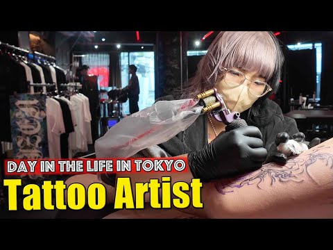 Видео: 【День из жизни】23-летний татуировщик【Токио, Япония】