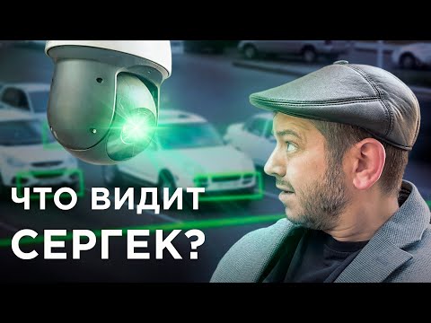 Видео: СЕРГЕК: какие НАРУШЕНИЯ видит, какие  –  НЕТ? Помогайка на Kolesa.kz