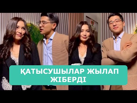 Видео: ҚОСЛАЙК ТІКЕЛЕЙ ЭФИР 8.10.2025. 5-БӨЛІМ