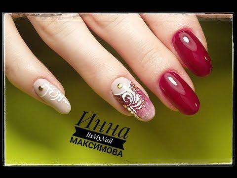 Видео: ❤ работа с КЛИЕНТОМ ❤ ОСЕННИЙ дизайн ногтей ❤ гель лаки FIORE ❤ Дизайн ногтей гель лаком ❤