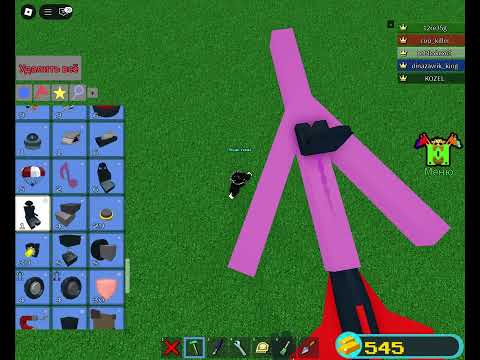 Видео: Играем в построй корабль и найди сокровище