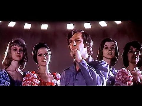 Видео: Владимир Ивашов - Для тебя (1975)