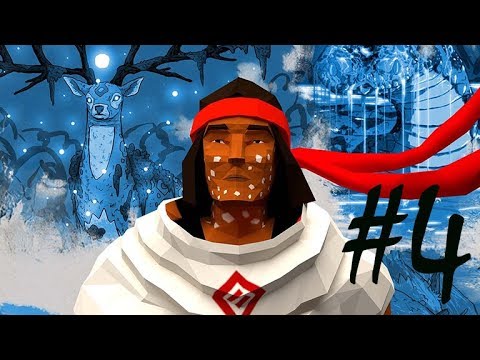 Видео: Mulaka Прохождение #4  Я лечууу!!!!)