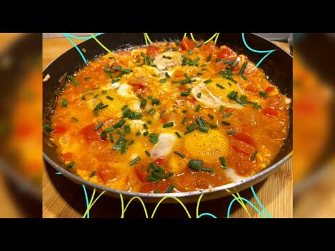 Видео: Шакшука не острая (без острого перца) / Shakshuka not spicy