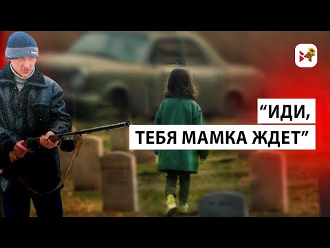 Видео: Женщин заставили копать могилы мужьям, а затем - для себя